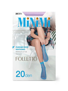 Mini folletto 20 носки lilla Minimi