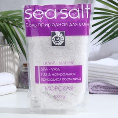 Соль для ванн северная жемчужина NO Brand