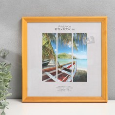 Фоторамка дерево NO Brand