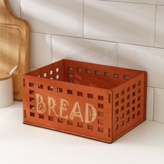 Хлебница деревянная bread, 24,8×18,5×12,5 см, цвет коричневый NO Brand