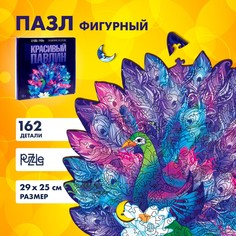 Пазл Puzzle