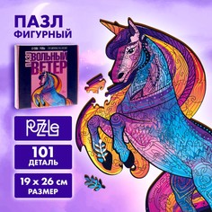 Пазл Puzzle
