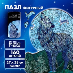 Пазл Puzzle