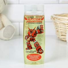 Детский шампунь с экстрактом ромашки Чистое счастье