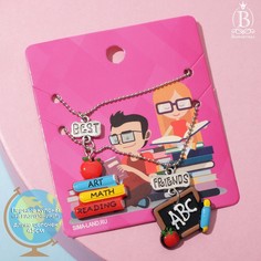 Кулоны неразлучники Выбражулька