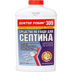 Средство по уходу для септика Доктор Робик