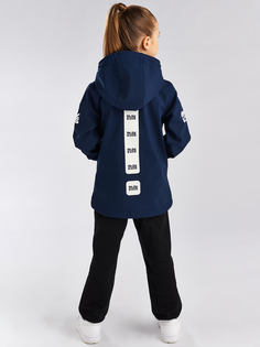 Куртка BASK kids