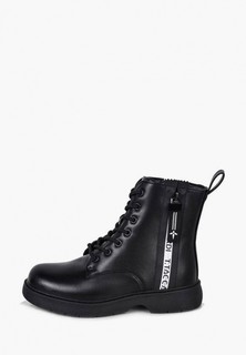 Ботинки T.Taccardi 