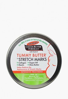 Масло для тела Palmers Palmer's против растяжек в области живота с маслом какао и лавандой, 125 г