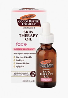 Масло для лица Palmers Palmer's интенсивного действия с маслом какао и маслом шиповника, 30 мл