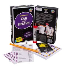 Настольная игра KiddiePlay Так или иначе Вечеринка, компактная версия