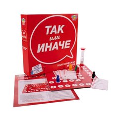 Настольная игра KiddiePlay Так или иначе