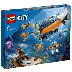 Конструктор Lego City 60379 Глубоководная подводная лодка