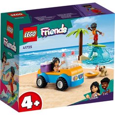 Конструктор Lego Friends 41725 Веселый пляжный багги