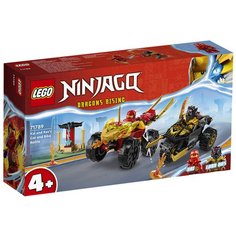 Конструктор Lego Ninjago 71789 Кай и Рас битва на машине и мотоцикле