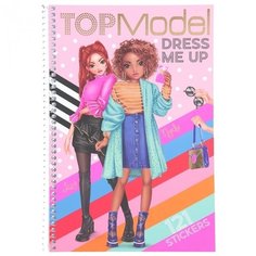 Альбом для творчества Наряди меня TOPModel New Depesche