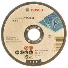 Круг отрезной по металлу Bosch 125х2.5x22.2мм (166)