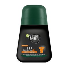 Дезодорант Garnier, Очищающая Моринга, для мужчин, ролик, 50 мл