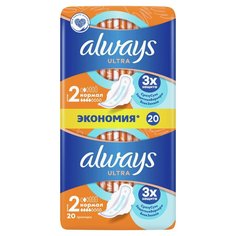 Прокладки женские Always, Ultra Normal Duo, 20 шт, ароматизированные, 0001011511