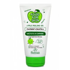 Пилинг для лица Floresan, Food for skin, 150 мл, яблоко ФЛОРЕСАН