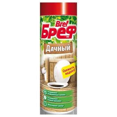 Средство для унитаза Бреф, Дачный, порошок, 450 г, 2228553 Bref
