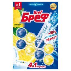Подвеска для унитаза Бреф, Сила-актив лимонная свежесть, 2 шт, 50 г Bref