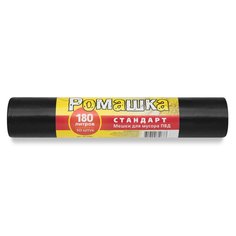 Пакеты для мусора 180 л, 10 шт, 90х110 см, Ромашка, Стандарт, ВР-0086 Romashka