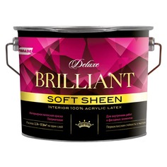 Краски для стен и потолков краска акриловая PARADE Deluxe Brilliant soft sheen база C 2,7л бесцветная, арт.0007403