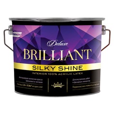 Краски для стен и потолков краска акриловая PARADE Deluxe Brilliant silky shine база C 2,7л бесцветная, арт.0007397