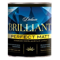 Краски для стен и потолков краска водно-дисперсионная PARADE Brilliant matt=б.С, 0,9 л, бесцветная