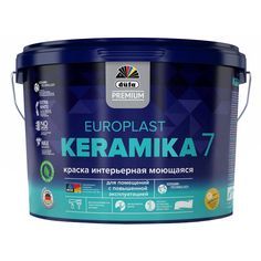 Краски для стен и потолков краска в/д DUFA Premium EuroPlast Keramika 7 база 3 для стен и потолков 2,5л б/ц, арт.МП00-006968