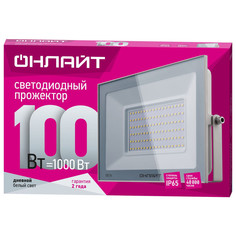 Прожекторы светодиодные прожектор ОНЛАЙТ 100Вт 6000K IP65 LED белый