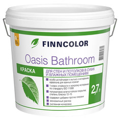 Краски для стен и потолков краска акриловая FINNCOLOR Oasis Bathroom база С для стен и потолков 2,7л бесцветная, арт.700009651