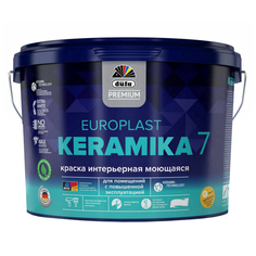 Краски для стен и потолков краска в/д DUFA Premium EuroPlast Keramika 7 база 3 для стен и потолков 9л б/ц, арт.МП00-006969