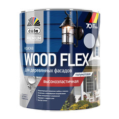 Краски и эмали фасадные краска в/д фасадная DUFA Premium Wood Flex для дерева база 3 0,81л бесцветная, арт.МП00-007345
