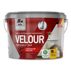 Краски для стен и потолков краска в/д DUFA Premium Velour база 3 для стен и потолков 9л беcцветная, арт.Н0000007016