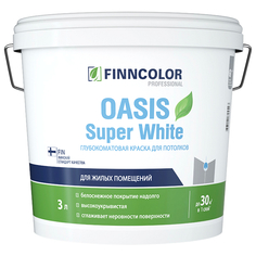 Краски для стен и потолков краска в/д FINNCOLOR Oasis Super White для потолка 3л белая, арт.700001264