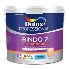 Краски для стен и потолков краска в/д DULUX Professional Bindo 7 база BW для стен и потолков 2,5л белая, арт.5309396