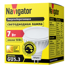 Лампы светодиодные лампа светодиодная Navigator 7Вт GU5,3 3000К 230В MR16 DIMM MR5