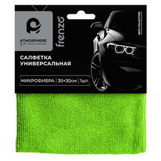 Салфетки универсальные из микрофибры салфетка ATMOSPHERE Эконом 30х30см микрофибра Atmosphere®