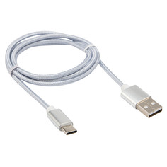 Кабели кабель USB-Type-C REXANT 18-1884 длина 1,0м серебристый