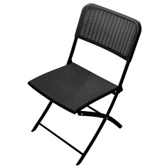 Комбинированная и металлическая мебель стул складной 468х573х819мм иск.ротанг/пластик/металл тёмно-серый