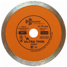 Диски отрезные алмазные диск алмазный TRIO-DIAMOND Ultra Thin Expert 76х10х1,2мм сплошной