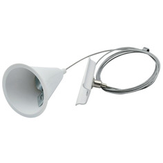 Подвесы для шинопровода трековых систем подвес тросовый RITTER Artline шинопровода 1,5м белый