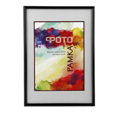 Фоторамка Image Art 6008-11/B цв. черный , размер 30*45 (6) (6/198) Б0012720