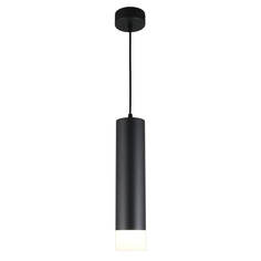 Светильник Подвесной светодиодный светильник Omnilux Licola OML-102516-10