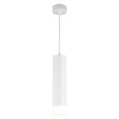 Светильник Подвесной светодиодный светильник Omnilux Licola OML-102506-10