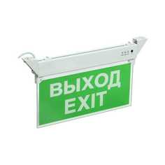 Светильник Аварийный светодиодный светильник IEK ССА 2101 quot Выход-Exit quot LSSA0-2101-3-20-K03