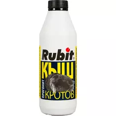 Отпугиватель кротов Рубит Кыш 500 мл Rubit