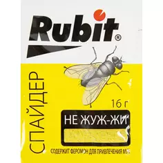 Ловушка для мух Рубит «Спайдер» 16 г Rubit